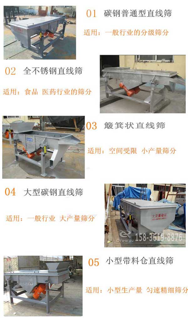 不同型号的污视频无限观看软件下载应用