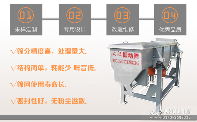 可移动污视频无限观看软件下载工作特点