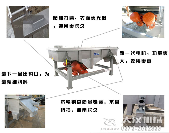 石头除杂污视频无限观看软件下载特点